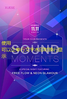张掖洗浴会所~柔式推拿按摩.享有五星级体验