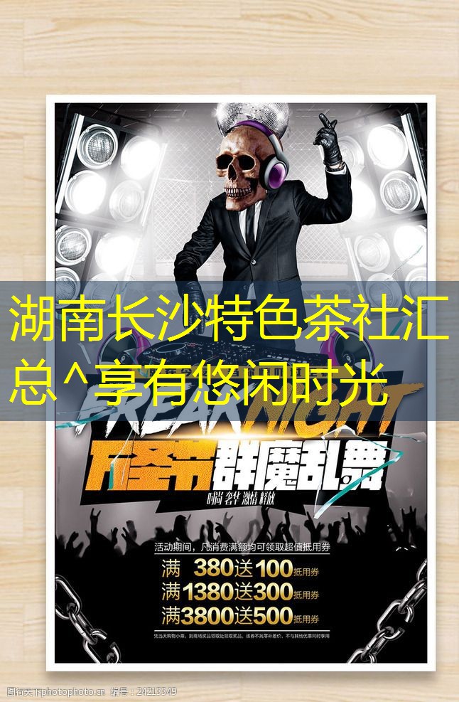 519e0f725992cc4