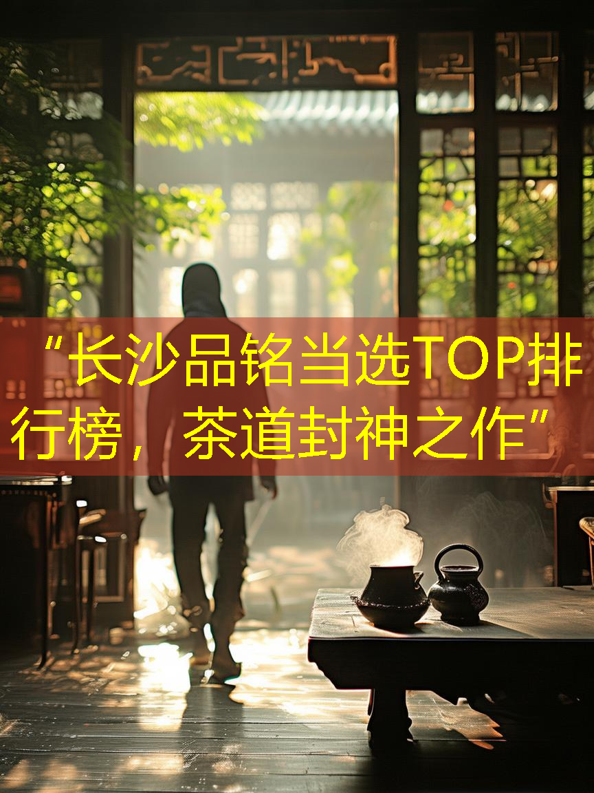 想象一下，在一天的奔
