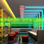 西宁桑拿会所手机~水疗油压.放松身心的理想之地