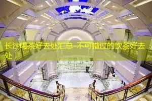0f184450781c208