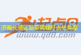 26ec9a9d0d8c501