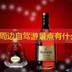 巢湖周边自驾游景点有什么？