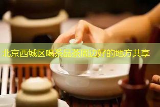 2afbf6f05421f0d