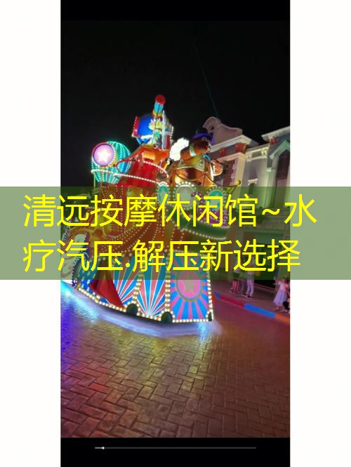 42e790e18176ba2