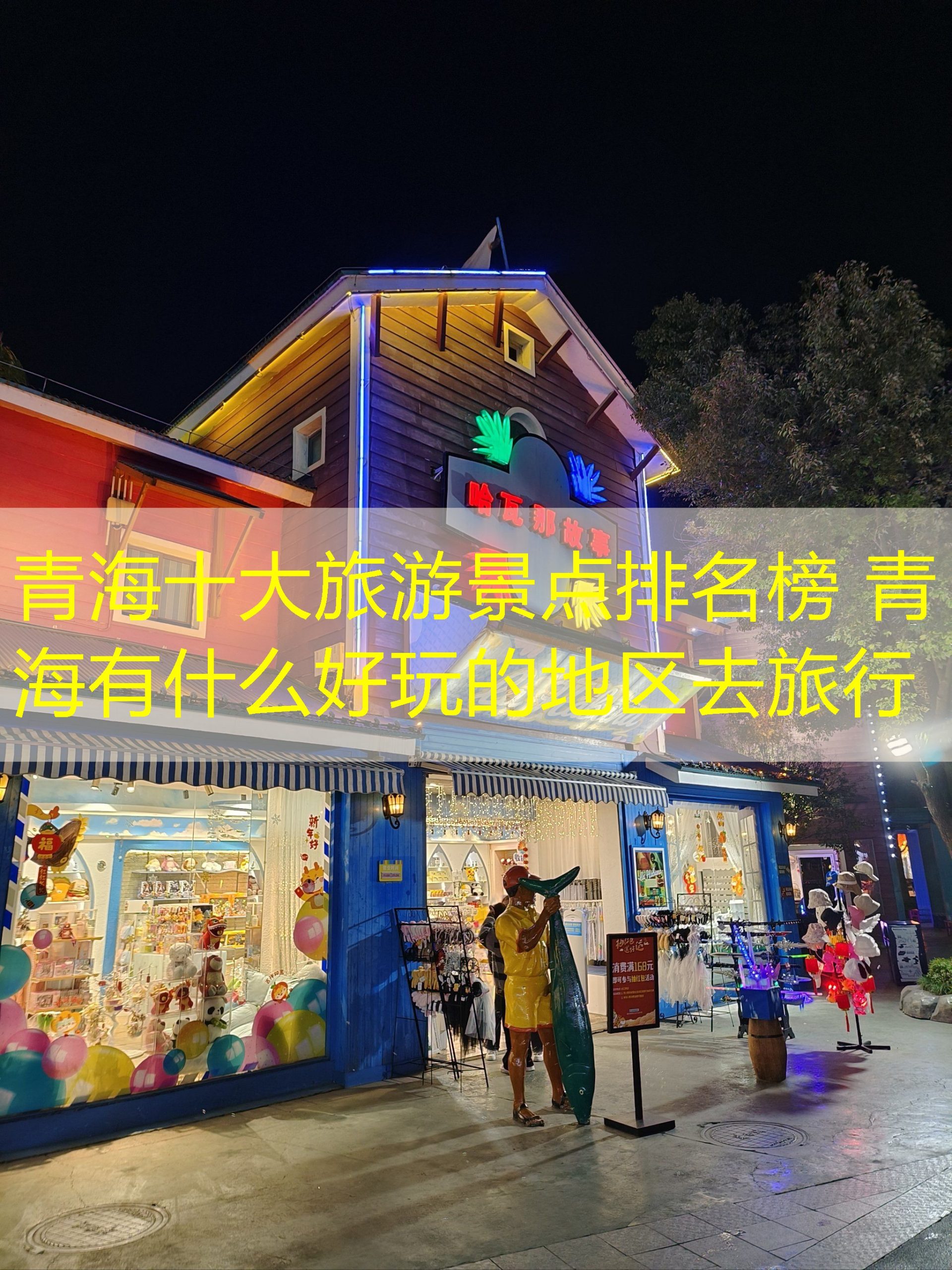 5f6643377a37a3d