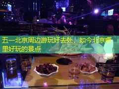 6cf29dd88003d3a
