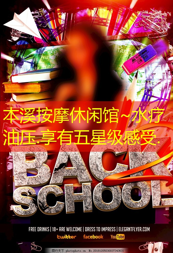 8fc0f44c10aa52c