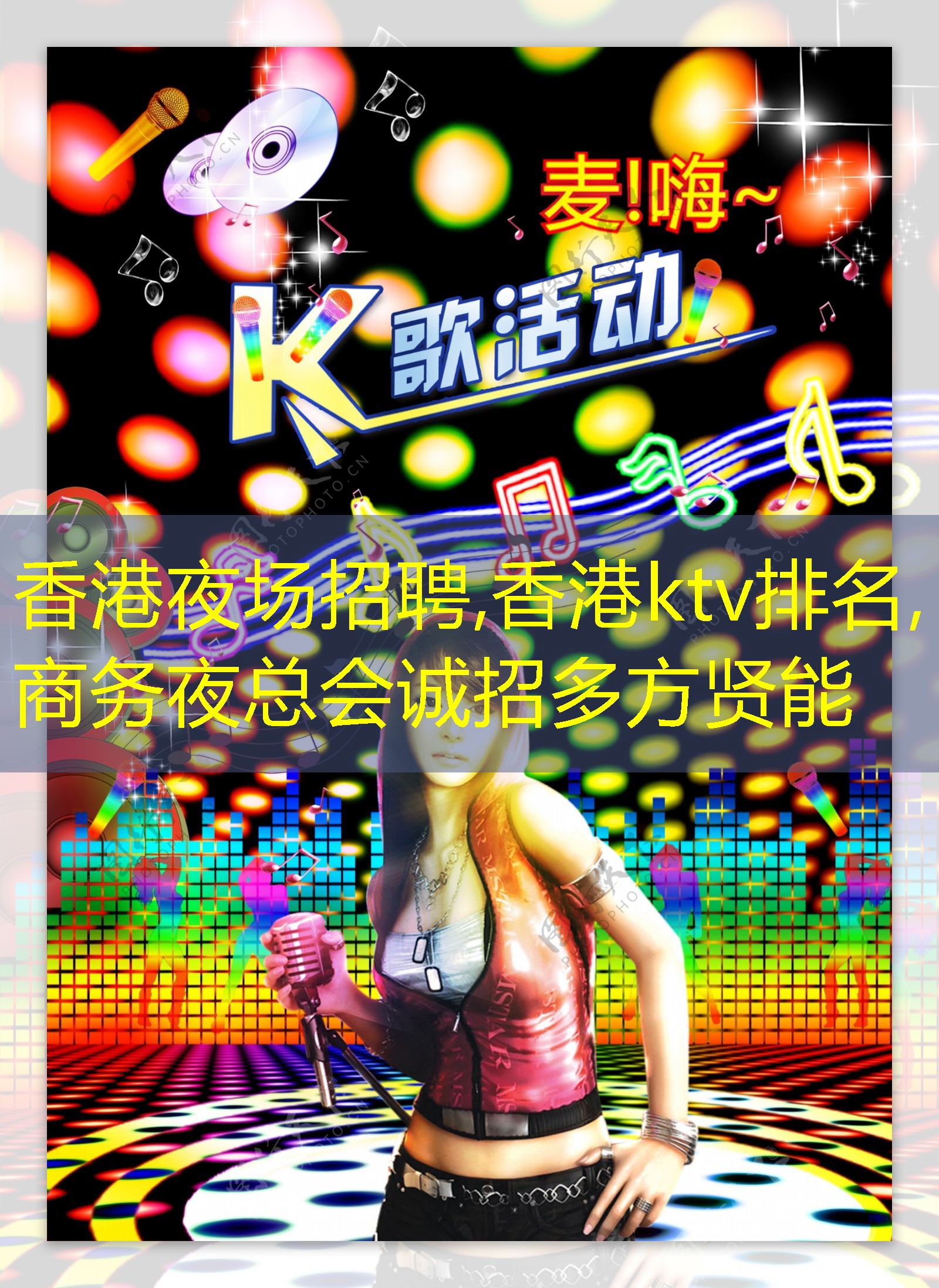 91c0925b857c597