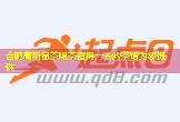 97f38bd9c783b74