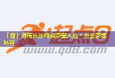 a4fe6c9f20b1270