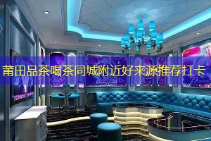 e0eb44542727e32-15