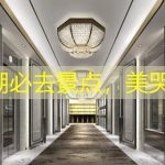 巢湖必去景点，美哭了