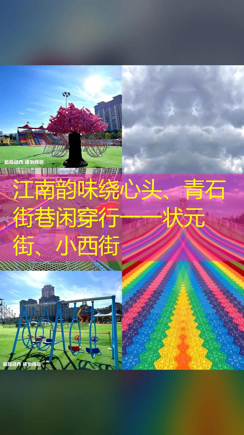 f2d35944d826659