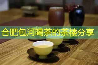 f90176d14af7db9