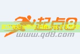 fdd5a985e07974d