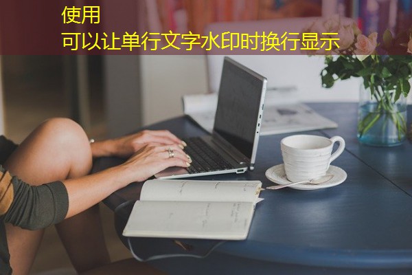 嘉兴KTV长期招聘模特,1500元,无严打,团队直招,体验佳 嘉兴KTV长期招聘模特,1500元,无严打,团队直招,体验佳