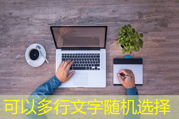 安庆KTV诚聘形象佳者，稳定工作，包住，亲带，无门槛-八零库分类