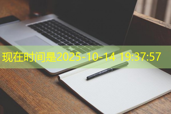 阜阳夜场招聘火爆，求职者认准军哥，靠谱之选-八零库分类