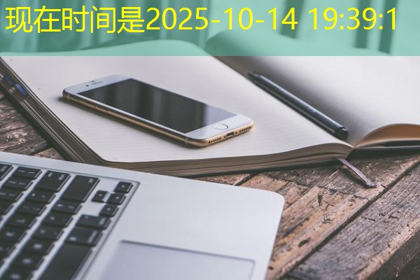 长春日结夜场KTV模特高薪招聘，2000元日结，工资当场发放-八零库分类
