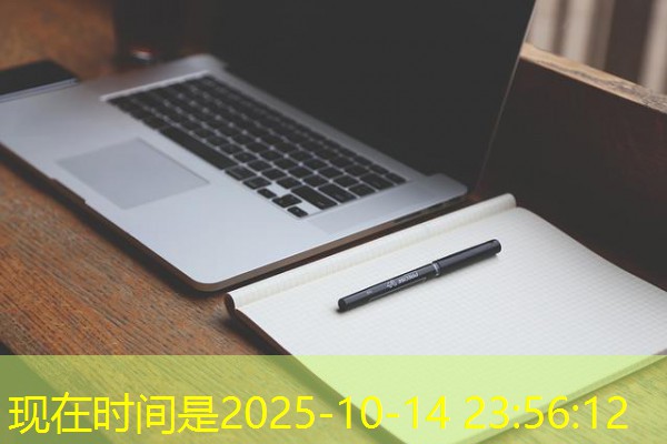 摩羯座女性是否懒惰？-八零库分类