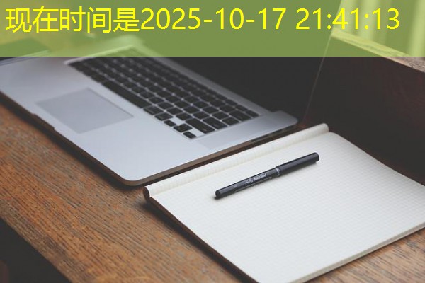 东莞酒吧轻松预订，即刻畅享欢乐-八零库分类