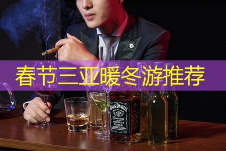 春节三亚暖冬游推荐
