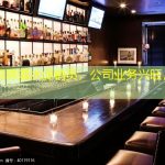 北京K招聘酒水促销员，公司业务兴旺，声誉良好