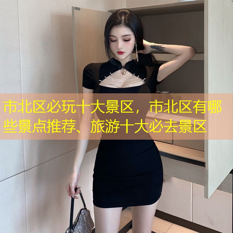 4a857f7531315da