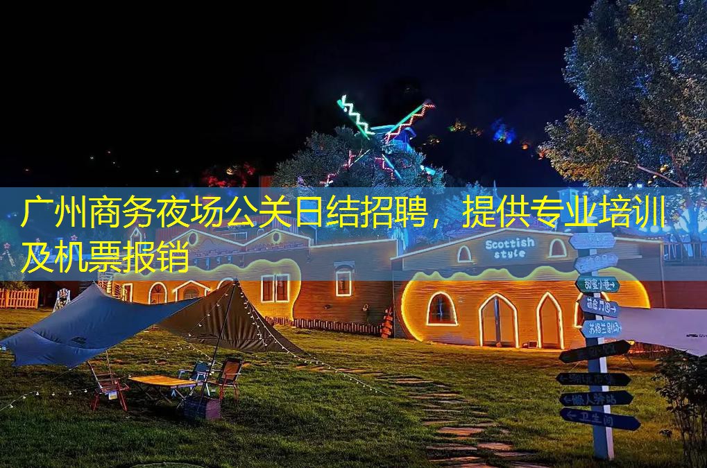 541754b6347d37c-1
