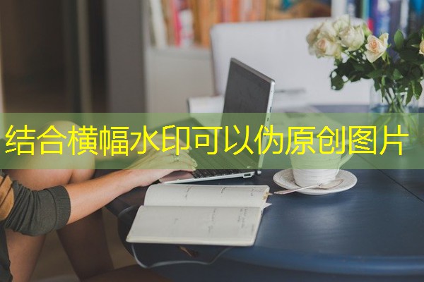 嘉兴KTV长期招聘模特,1500元,无严打,团队直招,体验佳