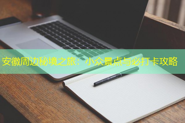 67a15d5872e830a