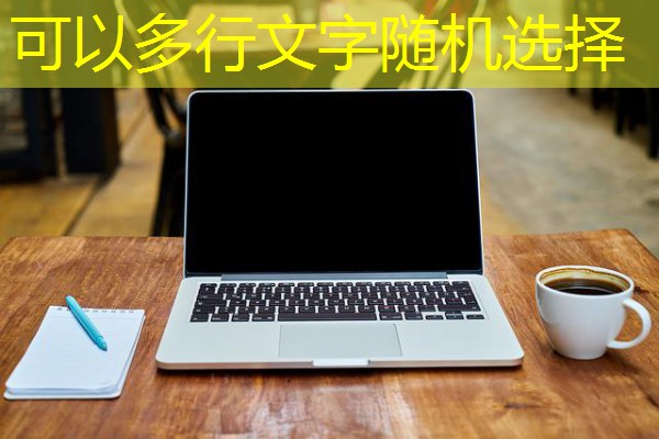 绍兴商务酒吧行政招聘:重视个人意愿,提供发展空间