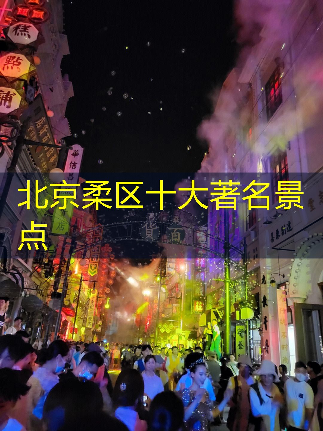 8c1073f2d7e084d