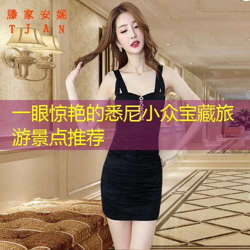 b6e32c1799ba837