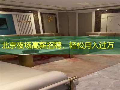 c385455254fe946