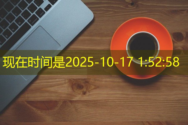青岛大家乐KTV商务模特日结招聘,穿便服,驻场直招领队面试 青岛大家乐KTV商务模特日结招聘,穿便服,驻场直招领队面试
